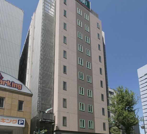 R&b Hotel Nagoya Nishiki