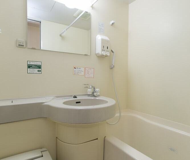 R&b Hotel Nagoya Nishiki