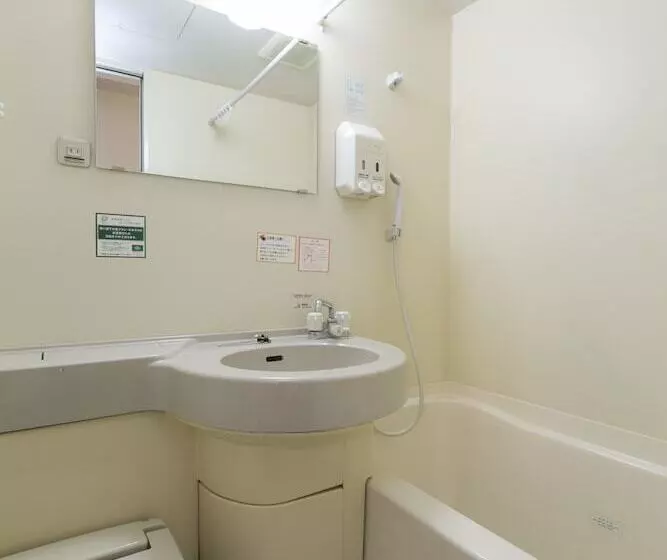 R&b Hotel Nagoya Nishiki