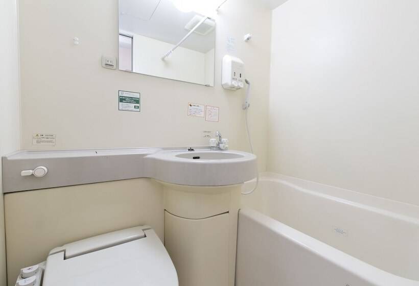 R&b Hotel Nagoya Nishiki