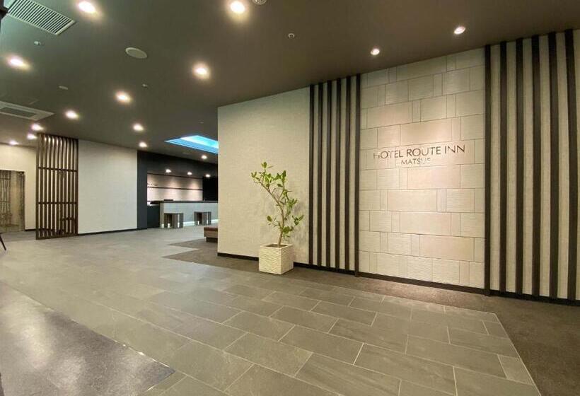 فندق Route Inn Matsue