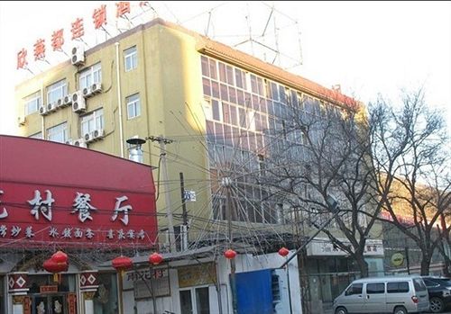 Hotel Shindom Tiantan East
