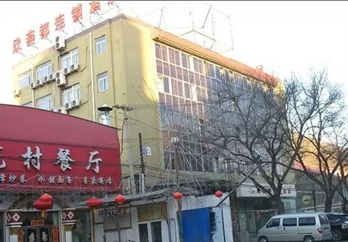 Hotelli Shindom Tiantan East