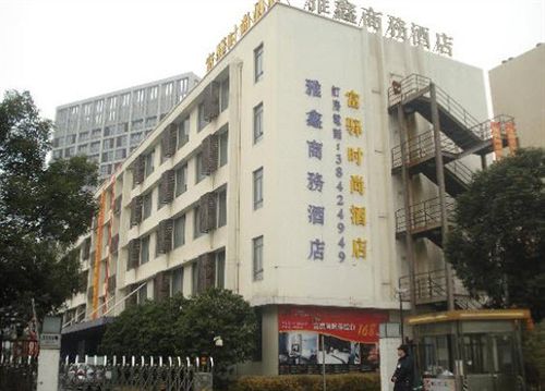 Otel Yahsin Business