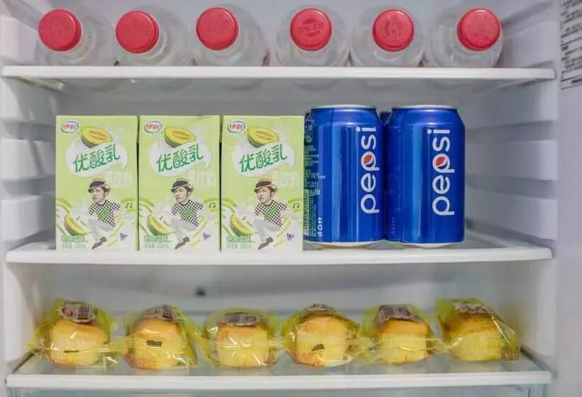 Huaxi Angel Hotel Chengdu