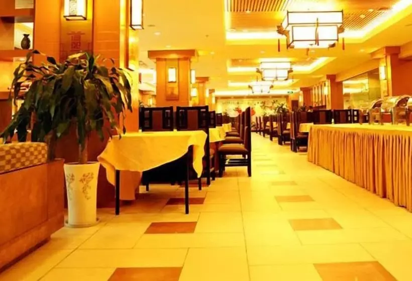 Huaxi Angel Hotel Chengdu