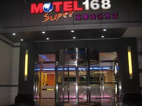 Motel 168 Luofang Shenzhen