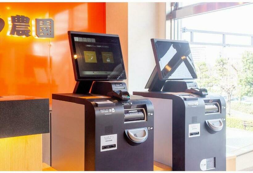 בית מלון כפרי Taiyonoen Tokushima Kenchomae   Vacation Stay 26347v