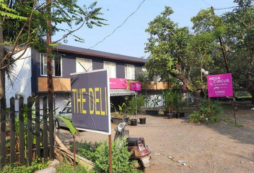 Отель The Banyan Shelters