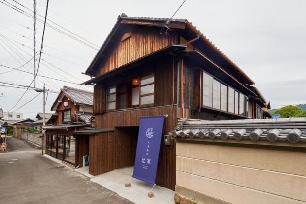 بنسيون Large Family Accommodation Tsuji Family   Vacation Stay 20952v