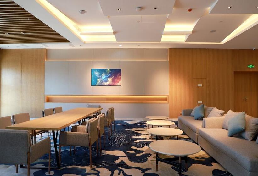 בית מלון כפרי Holiday Inn Xining Datong, An Ihg