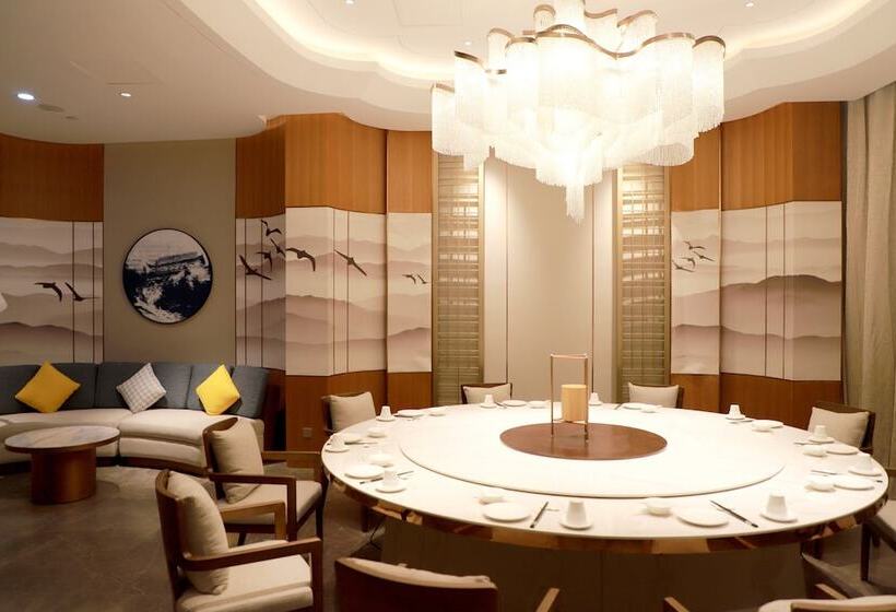 בית מלון כפרי Holiday Inn Xining Datong, An Ihg