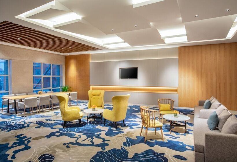 בית מלון כפרי Holiday Inn Xining Datong, An Ihg