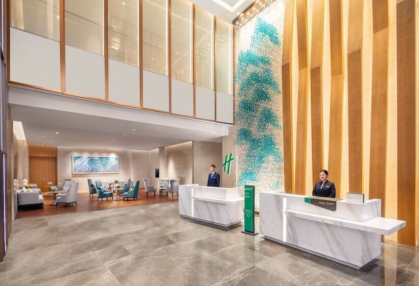 בית מלון כפרי Holiday Inn Xining Datong, An Ihg