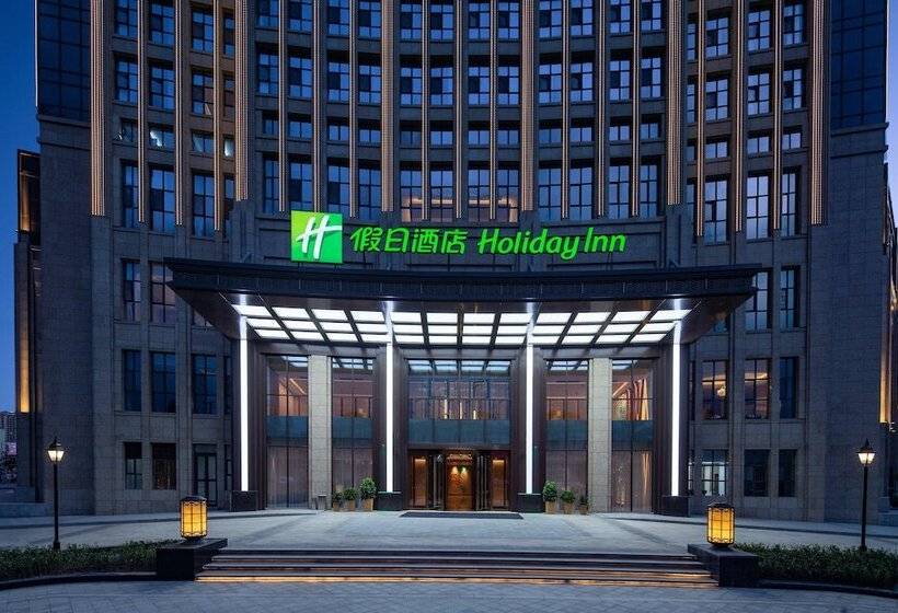 בית מלון כפרי Holiday Inn Xining Datong, An Ihg