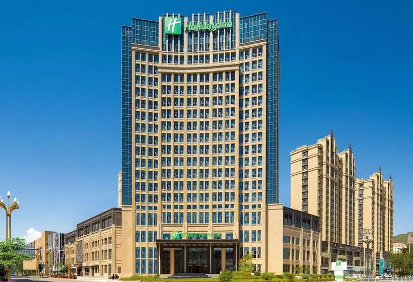 Hotelli Holiday Inn Xining Datong, An Ihg