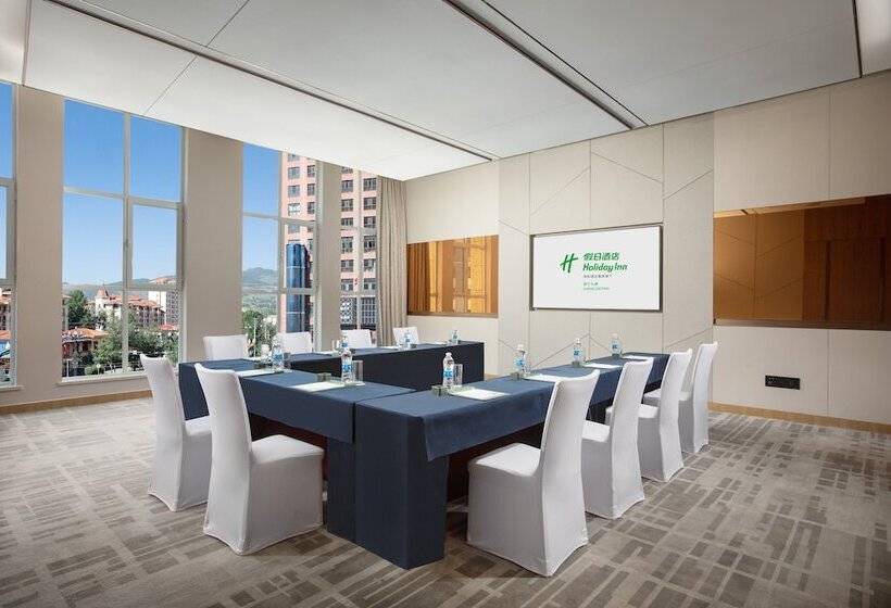 בית מלון כפרי Holiday Inn Xining Datong, An Ihg