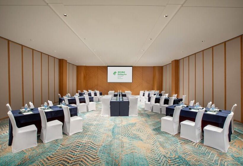 בית מלון כפרי Holiday Inn Xining Datong, An Ihg