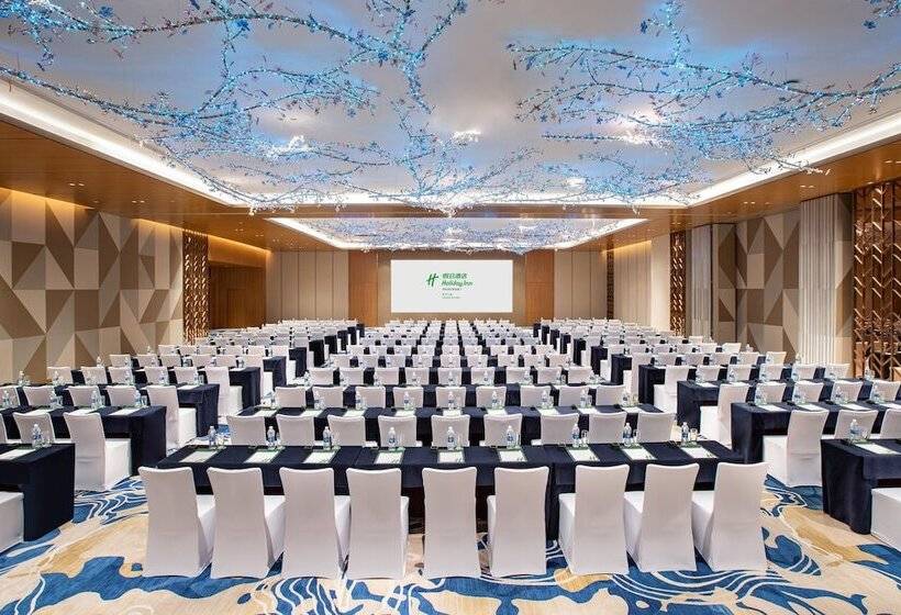 בית מלון כפרי Holiday Inn Xining Datong, An Ihg