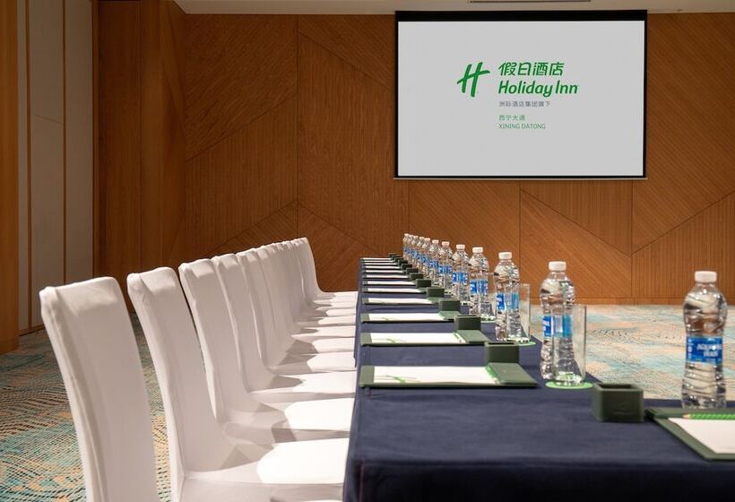 בית מלון כפרי Holiday Inn Xining Datong, An Ihg