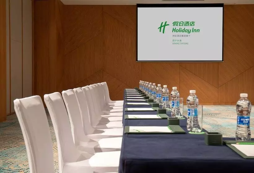 Hotelli Holiday Inn Xining Datong, An Ihg