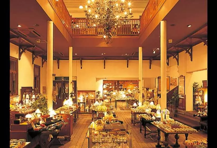 Grids Premium Hotel Otaru