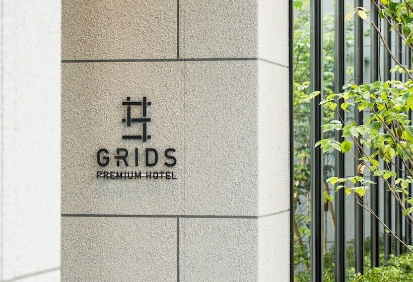 Grids Premium Hotel Otaru