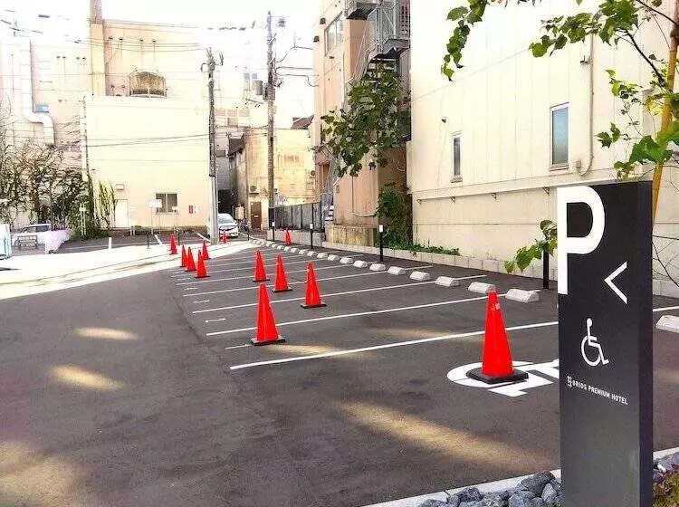 Grids Premium Hotel Otaru