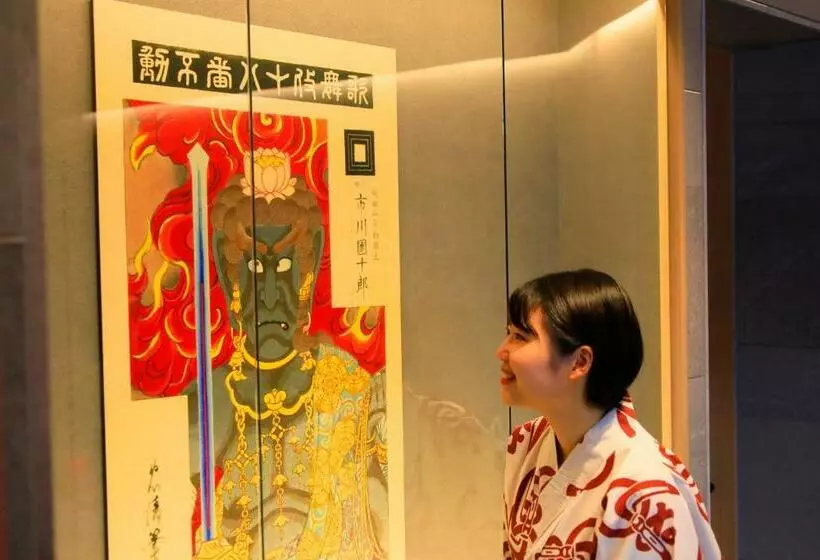 Hotelli Waqoo Naritasanmonzen