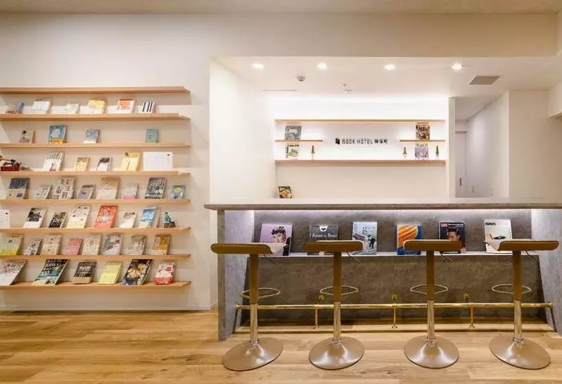 هتل No, 2 Taniji Building   Vacation Stay 91347v