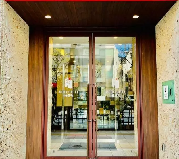 هتل No, 2 Taniji Building   Vacation Stay 91347v