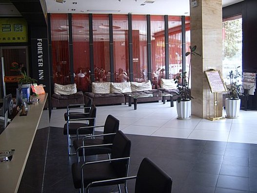 فندق Foreverinns