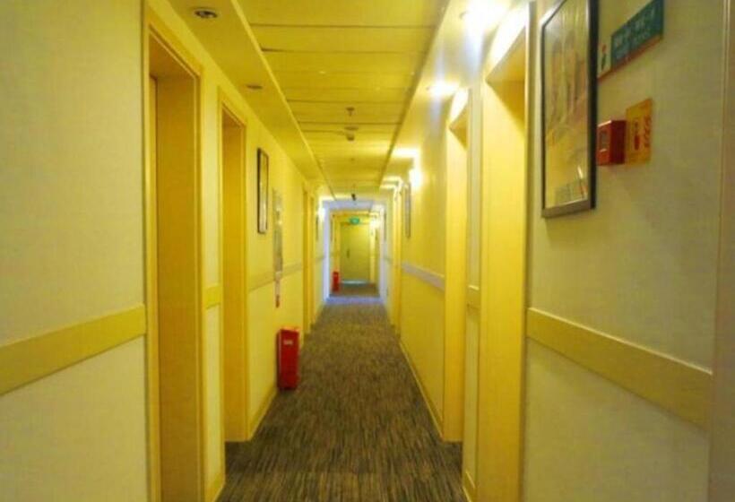 Otel Jinjiang Inn Quanzhou Wenling North Road