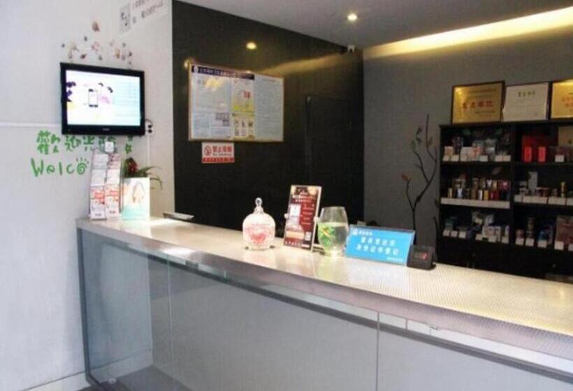 Otel Jinjiang Inn Quanzhou Wenling North Road