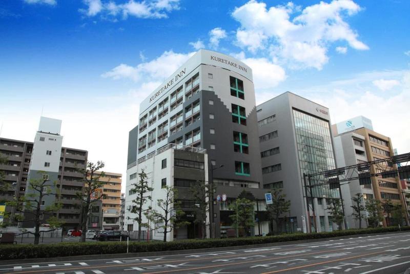 فندق Kuretake Inn Okayama