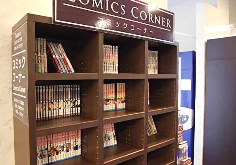 فندق Kuretake Inn Okayama