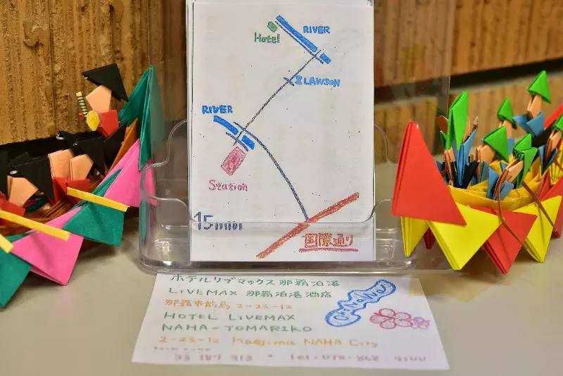 هتل Livemax Naha Tomariko