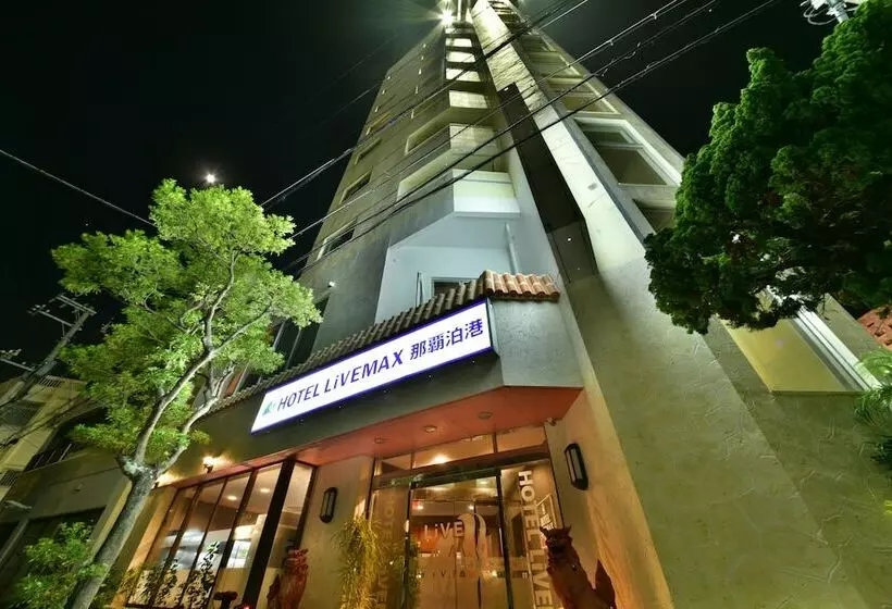 هتل Livemax Naha Tomariko