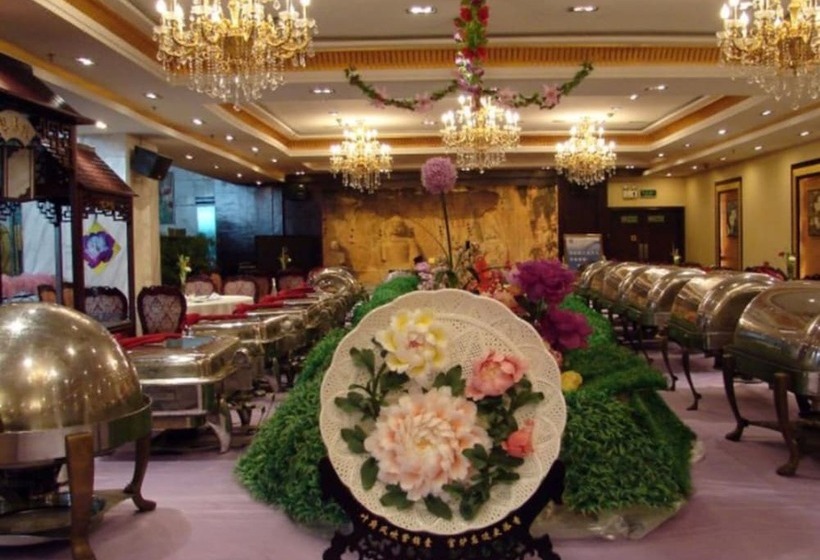 Hotel Luoyang Aviation