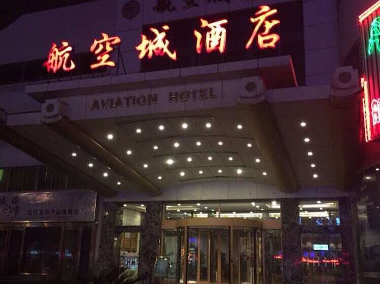 Hotel Luoyang Aviation