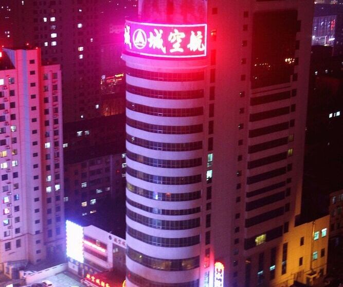 Hotel Luoyang Aviation