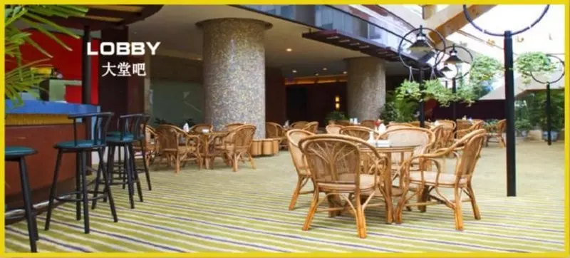 ホテル New Century International