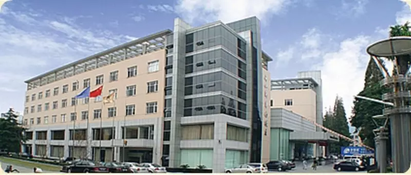 Hotelli New Overseas Chinese