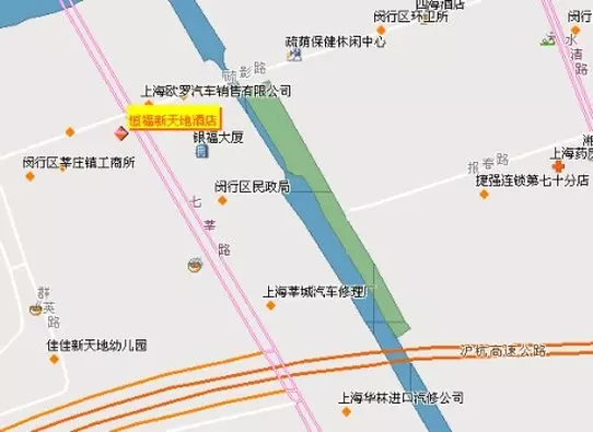 ホテル Shanghai Fortune Forever