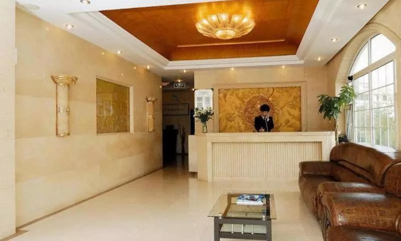 ホテル Sunshine Seacoast