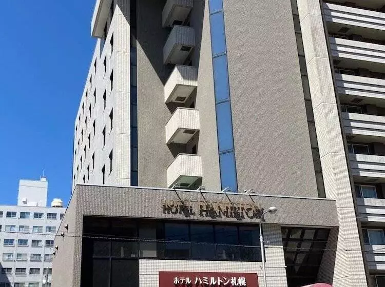 Hotel Hamilton Sapporo