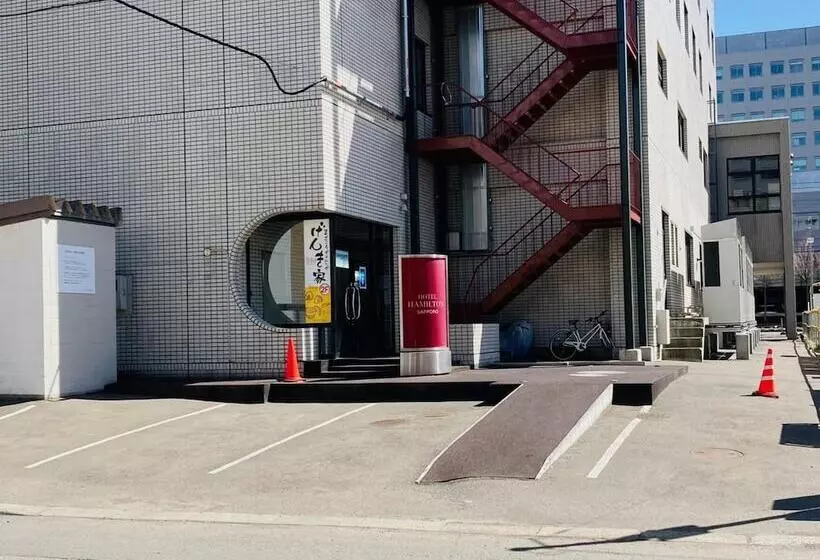 Hotel Hamilton Sapporo