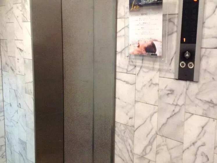 Hotel Hamilton Sapporo