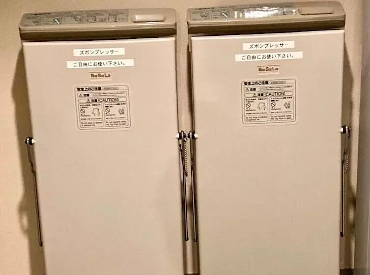 Hotel Hamilton Sapporo