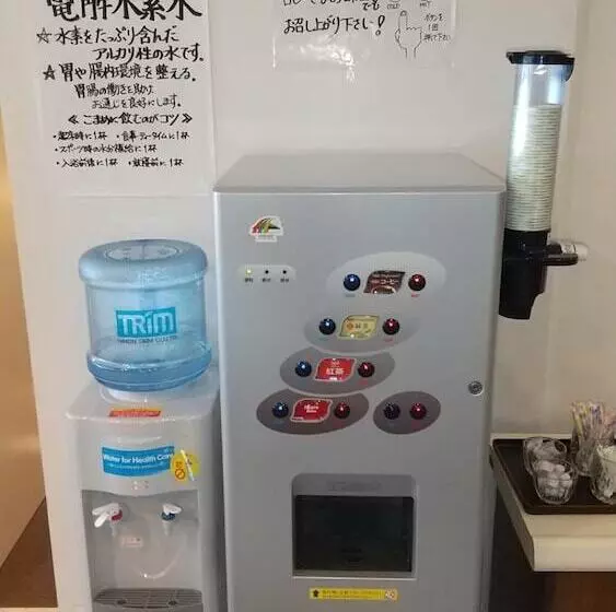 Hotel Hamilton Sapporo